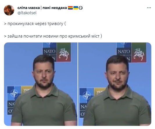 "Вообще не могу уехать из Крыма". Смешные мемы о "бавовне" на Керченском мосту